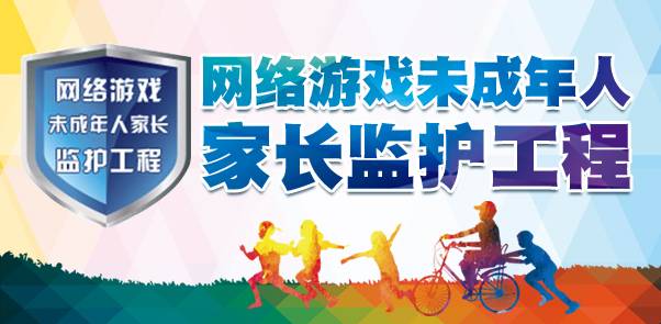 K7游戏中心