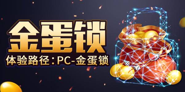K7游戏中心